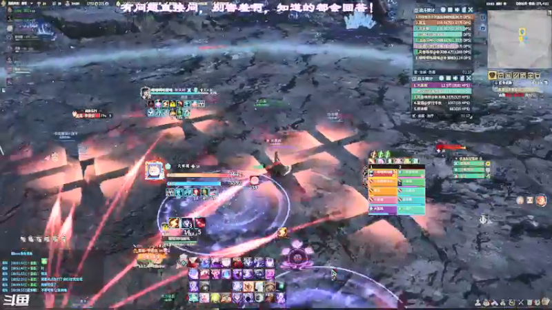 【2021-12-30 19点场】想吃胖的仓鼠央：【阿央】哈哈，又坐牢啦！！