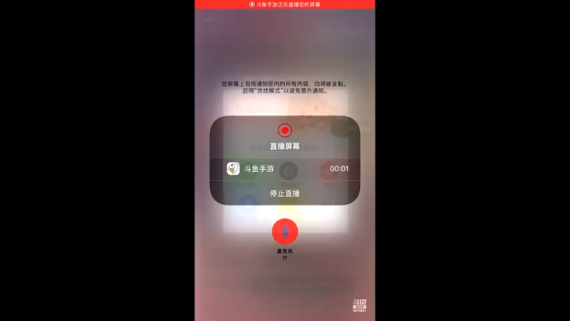 【2021-12-31 19点场】鱼鱼来了吖：新年快乐呀 5810281