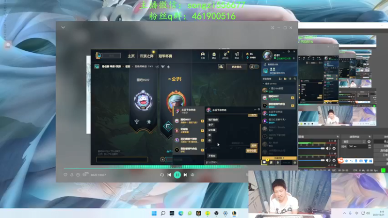 【2021-12-31 05点场】douyu丶松子：蛮王：新版最强上单 没有之一