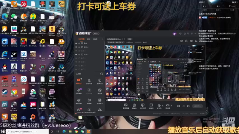 【2021-12-29 12点场】小角色ovo：和诺诺星星一起玩！！！