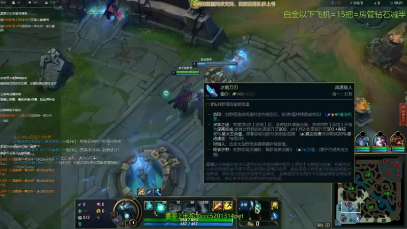 地方石头人亚索老鼠大后期团战无敌？？开玩笑
