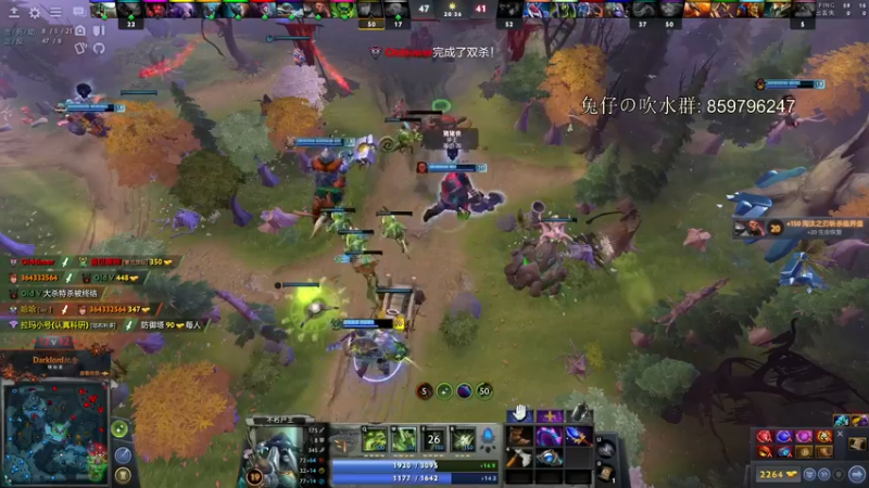 【2021-12-30 23点场】兔咖：刀塔大乱斗 or 12v12(非会员)
