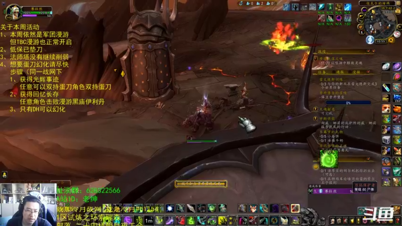 【2021-12-31 10点场】AC绅士向：话痨绅：最后一天！