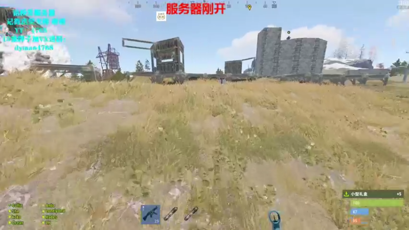 【2021-12-30 23点场】Happy丨猫腻：【猫腻】今晚开荒，新档起航