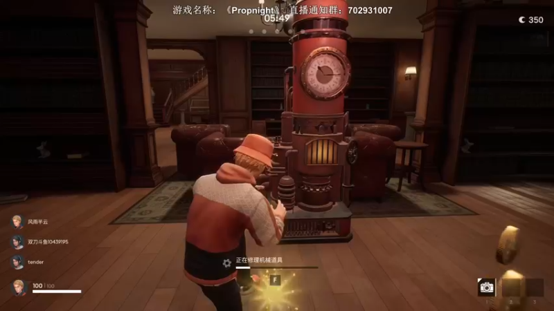 【2021-12-30 21点场】半支烟：【半支烟】世界第一修女