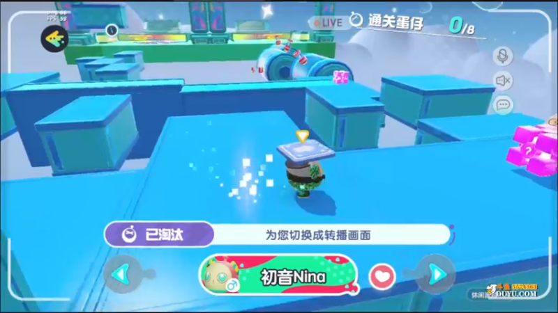 【2021-12-30 00点场】金子十八岁：蛋仔派对来了傲