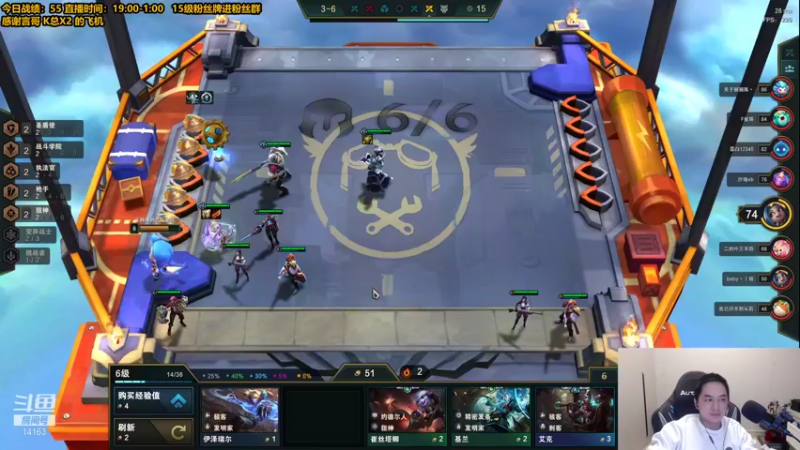 【2021-12-30 21点场】草莓：草莓：我悟了..