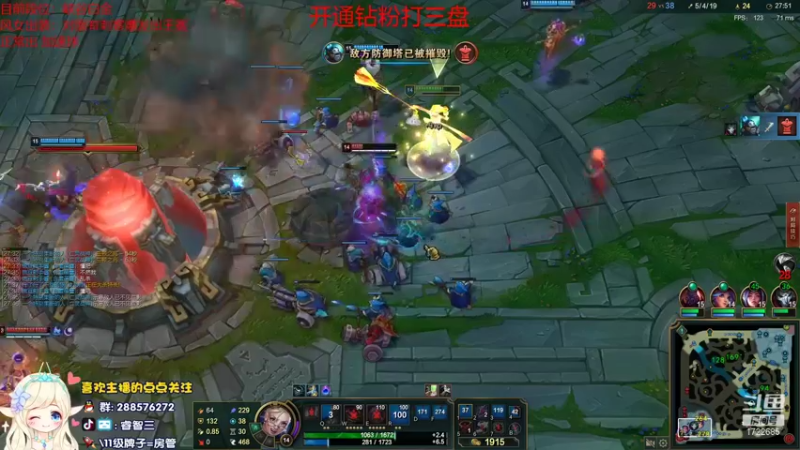 【2021-12-30 11点场】睿智三：峡谷之巅小号冲分！！