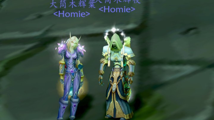 奎尔萨拉-60级经典怀旧会- NAXX-12-31号