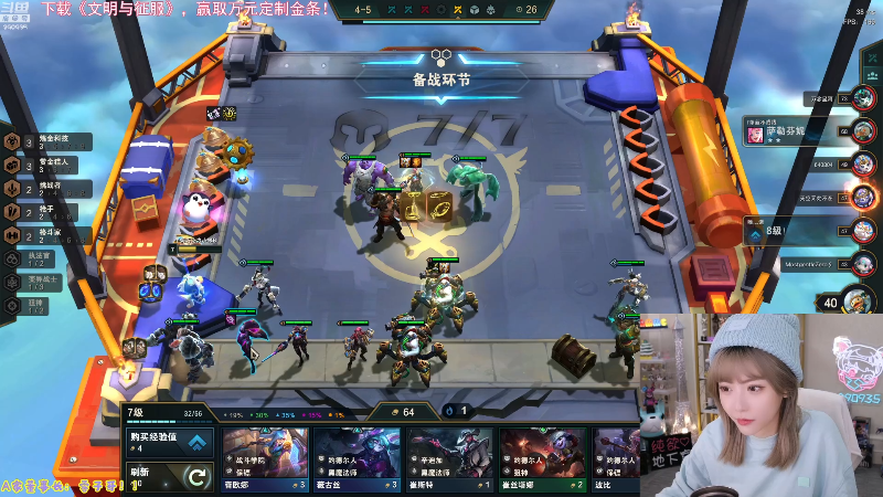 【LOL手游】不2不叫周淑怡的精彩时刻 20211231 17点场