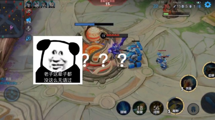 茶语在努力发布了一个斗鱼视频2021-12-31