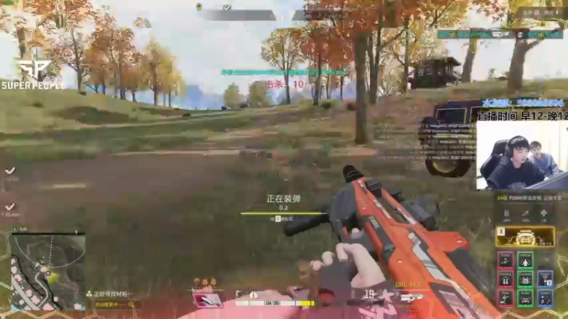 【2021-12-26 23点场】北方ya：【直播】Solo榜二全职业教学~