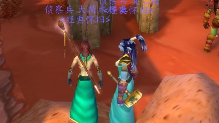 哈嚯兰-天启团- NAXX