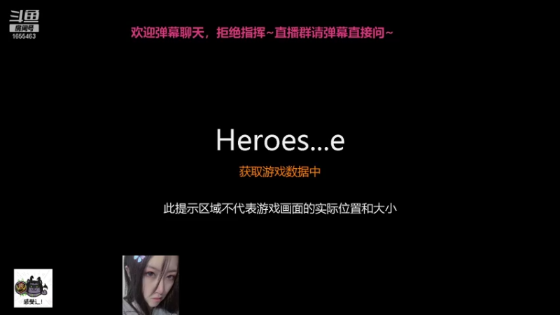 【2021-12-26 21点场】叉子是最可爱的：【叉子】爱打风暴的美女！