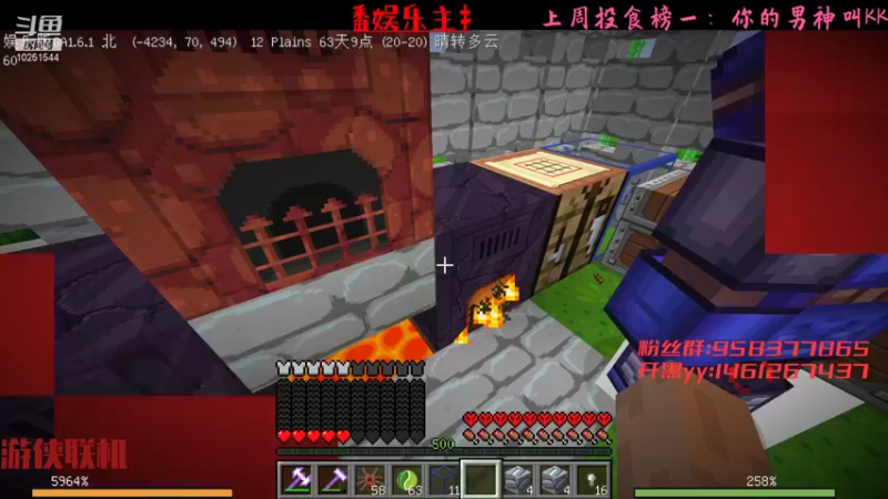 【2021-12-30 20点场】Empty小笨：新主播之mc白给