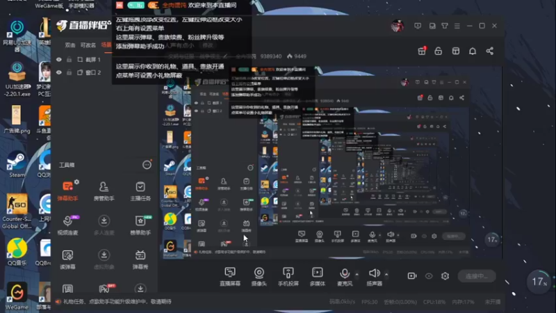 【2021-12-31 03点场】全肉馄饨：人声有点小