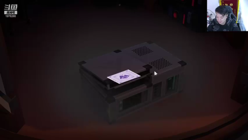 【2021-12-28 01点场】直播间最发抛的欣欣：家中有事，晚点来