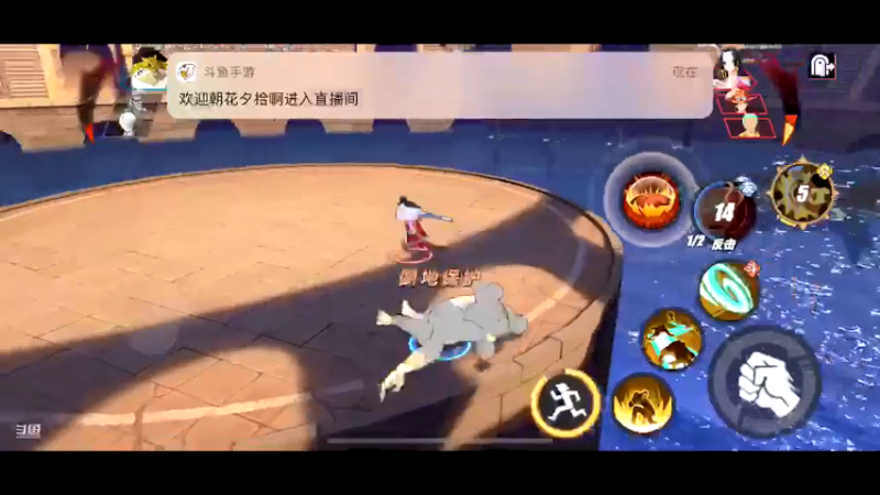 【2021-12-27 15点场】古灵精怪小龙妹：6666666 9357671