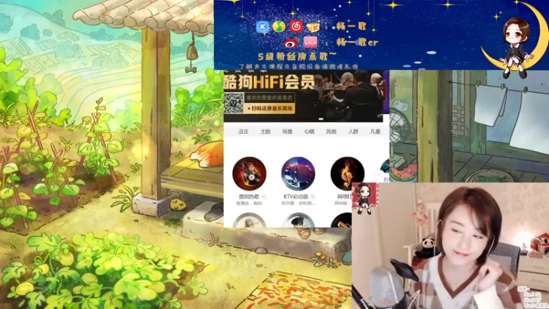 【2021-12-30 21点场】杨一歌：杨一歌：唱歌的小仙女～11258