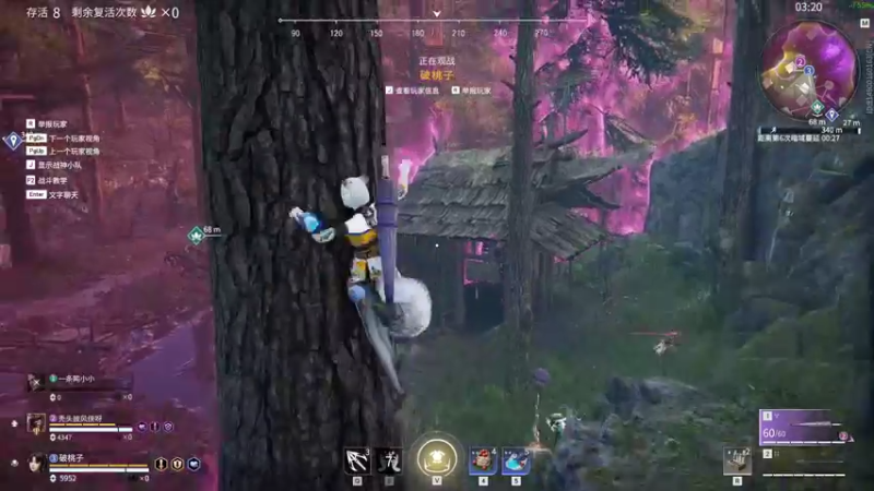 【2021-12-30 22点场】别问问就黑皮：【内蒙古】永劫上头了呀！！