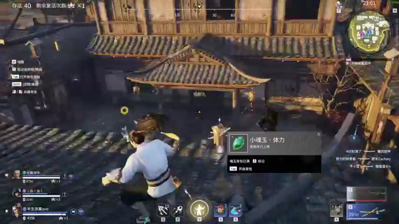 【2021-12-29 18点场】别问问就黑皮：【内蒙古】永劫上头了呀！！