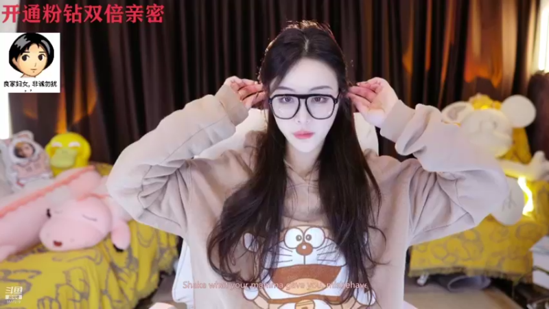 【2021-12-30 23点场】李哥儿DoubleLee：来者皆好运 不信你试试