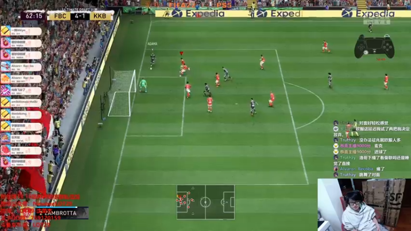 【2021-12-31 04点场】LOT29：FIFA22飞机=征兆选人