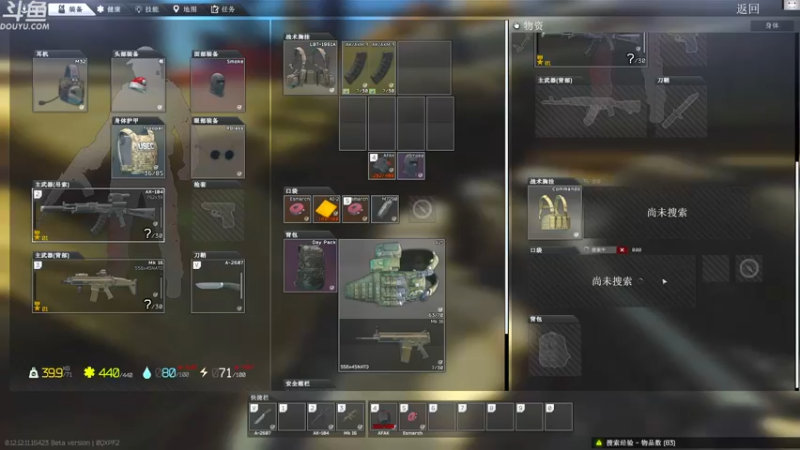 【2022-01-01 12点场】TAT大白：新年好！！！ 59666