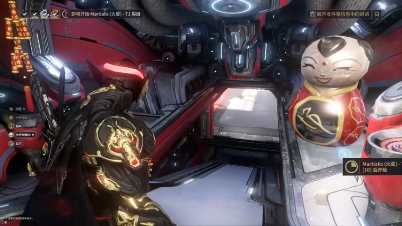 【2022-01-01 12点场】布鲁斯菲尔：特摄反派在异界