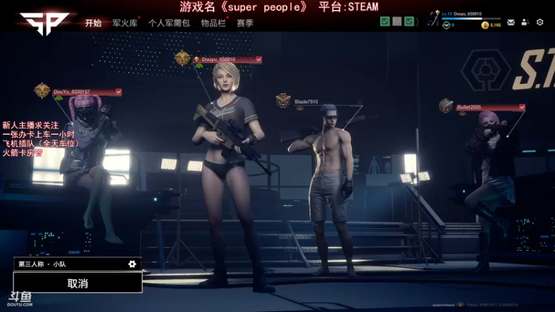 【2021-12-23 22点场】一只熊熊仔丶：【熊仔】直播第15天，兄弟们快上车！！