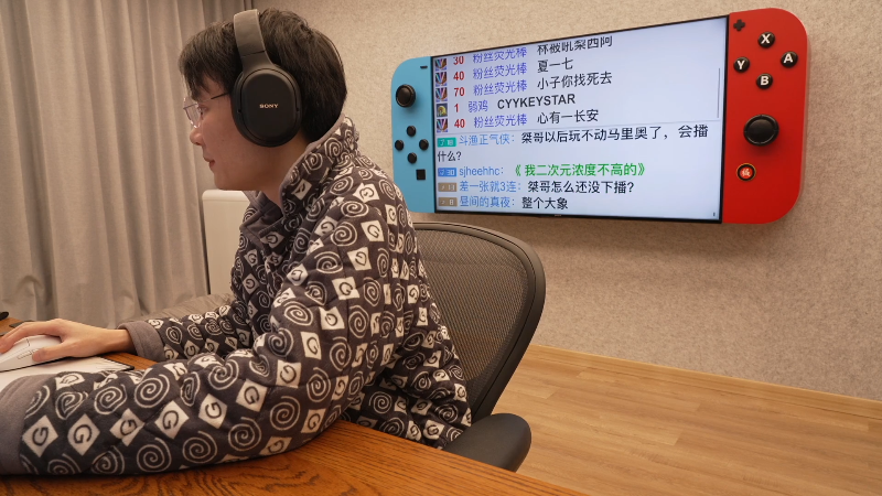 这是我剪辑的超级小桀的直播精彩时刻，快来看看吧~