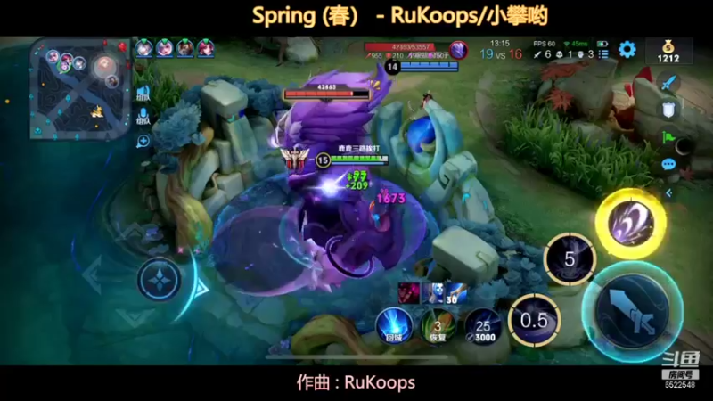【2021-12-29 23点场】黑崎贼秀：国服露娜QQ区带粉
