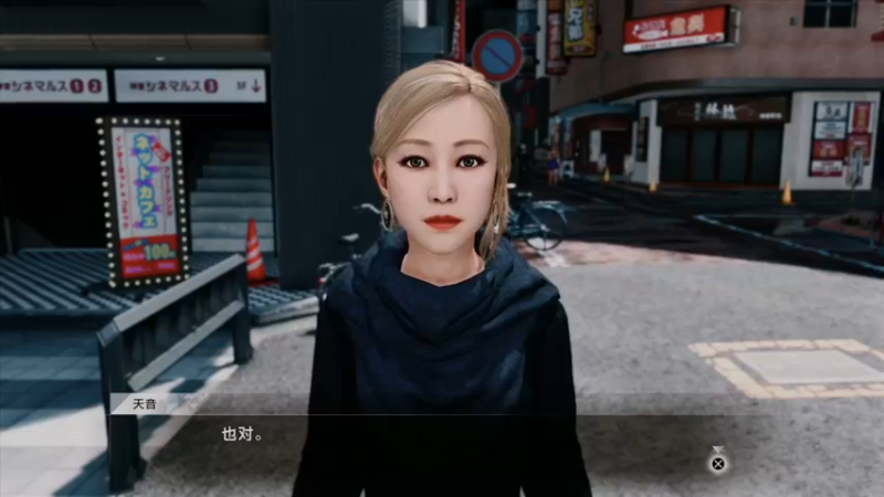 【2021-12-30 20点场】KaiteSkyre：【凯特】随便玩玩