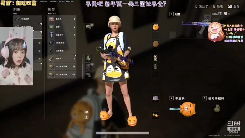 【2022-01-01 17点场】王艺琳OvO：❤有坑位❤山东妹子在线挨揍