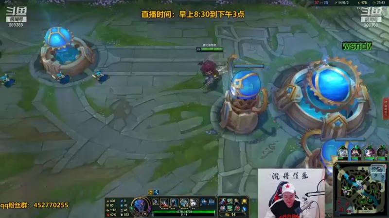 【2022-01-01 08点场】你的大湿兄zZ：《 东 北 相 声 下 饭 王 》