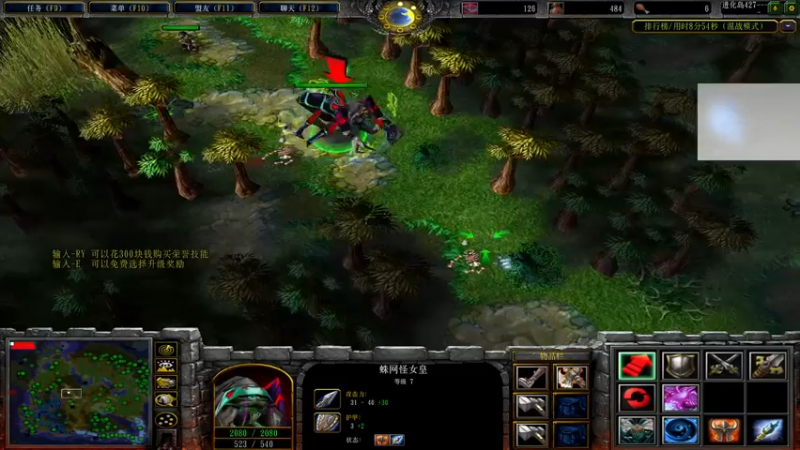 【2021-12-27 06点场】章随便先生：你这个主播有问题啊