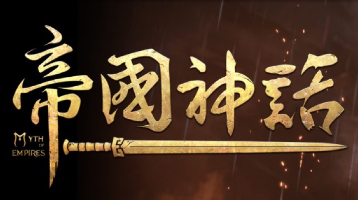 【 2021-12-31 16点场】