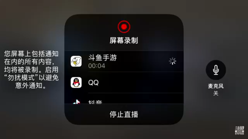 【2022-01-01 08点场】蘇河相濡以沫：常规，天梯，无尽
