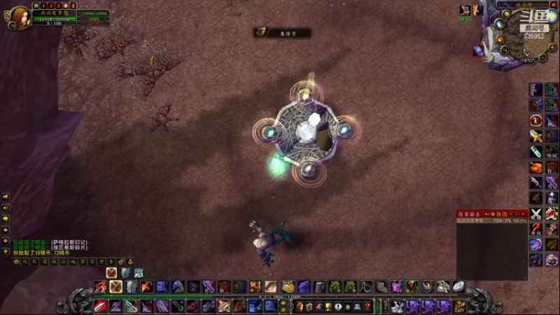 【2022-01-01 18点场】兴兴的梦想：1区火锤：新年快乐恭喜发财！635952