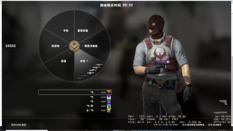 【2021-12-23 19点场】史维佳：刚刚开始了