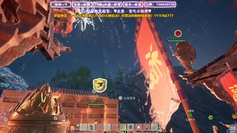 【2021-12-31 23点场】东方不败Athena：CSTG,元旦狂欢~冲！