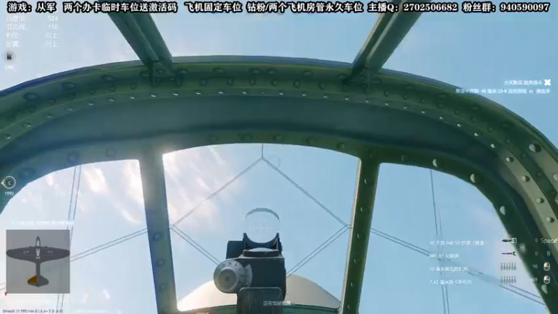 【2021-12-31 16点场】壹角钢镚：从军  免抢有激活码~