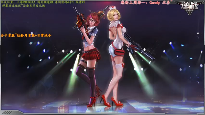 【2021-12-31 14点场】煜儿ii：煜儿：提前祝小宝贝们元旦快乐·