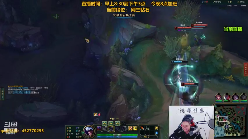 【2021-12-30 22点场】你的大湿兄zZ：《 东 北 相 声 下 饭 王》