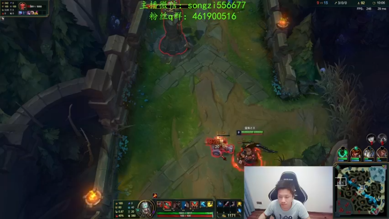 【2021-12-31 23点场】douyu丶松子：蛮王：新版最强上单 没有之一