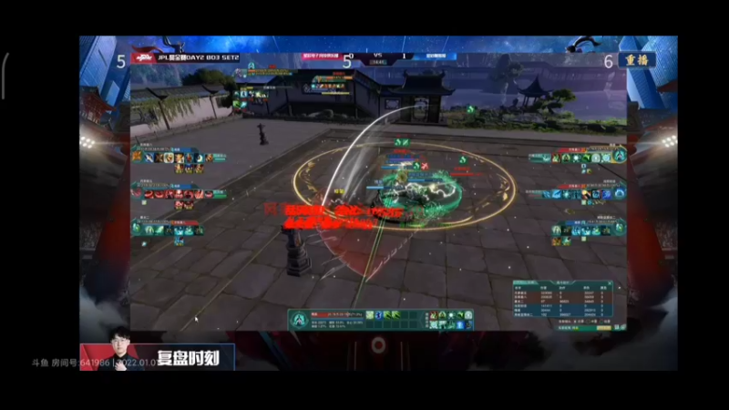剑网三jpl9