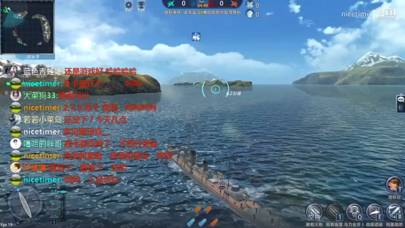 大海战206