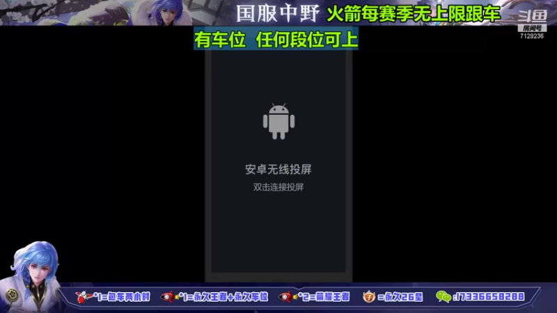 【2022-01-01 13点场】HK提笔：新年新气象，排位带粉连胜不停