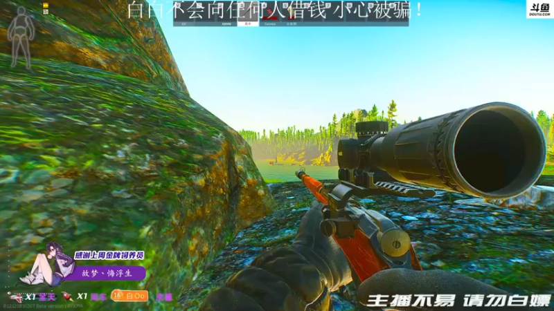 【2021-12-29 00点场】李白白Oo：【李白】圣诞老人可不兴打呀