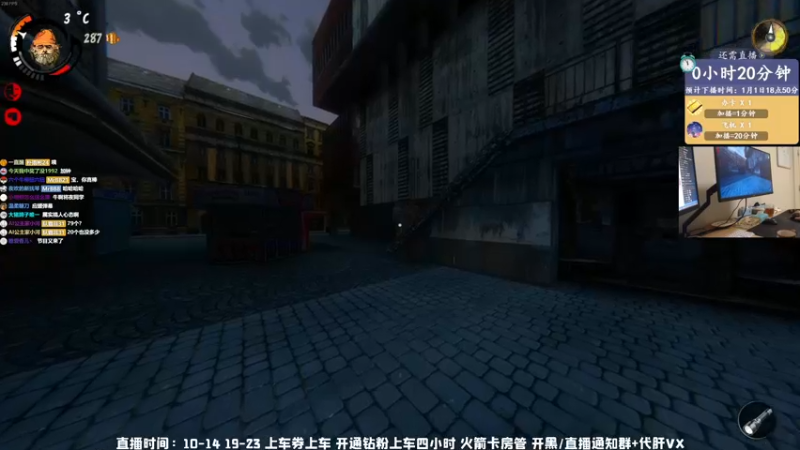 【2022-01-01 18点场】MrBB大波：跨年快乐！加班15小时是认真的吗？
